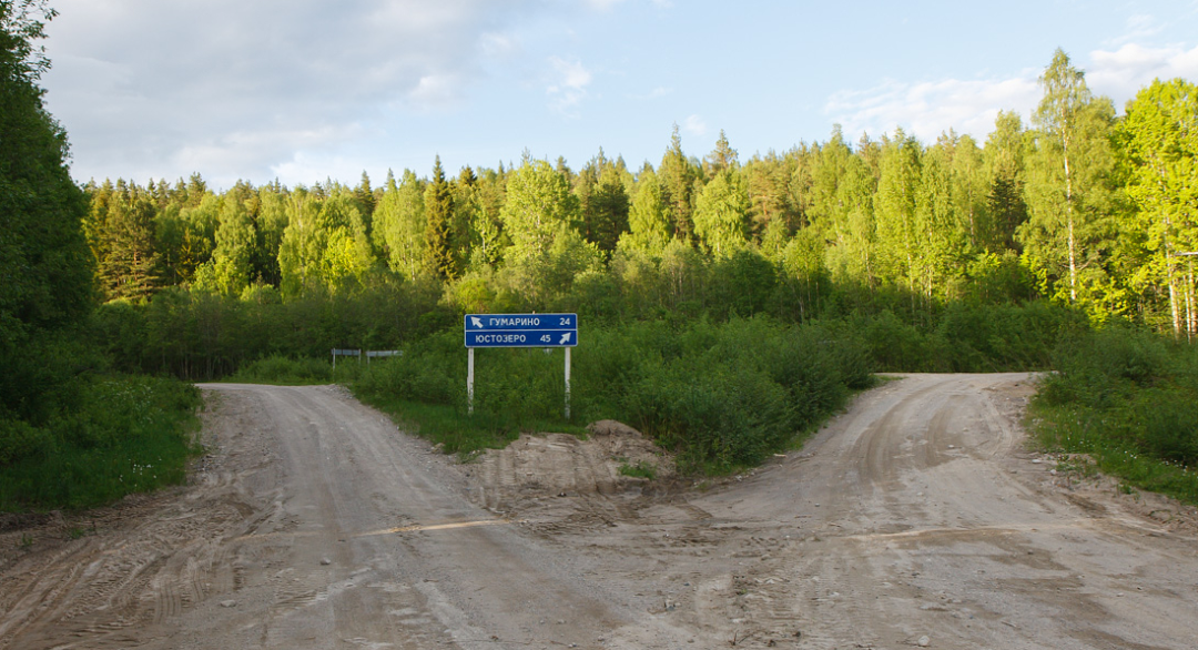 fork in road take it